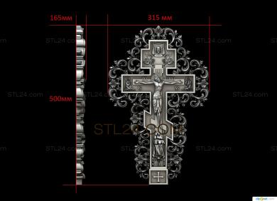 Кресты и распятия (KRS_0147) 3D модель для ЧПУ станка